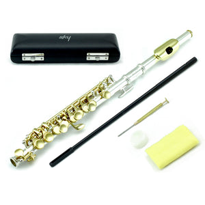 Sky(Paititi) Band Approved Silver Plated Gold Key Piccolo Key of C Starter Kit